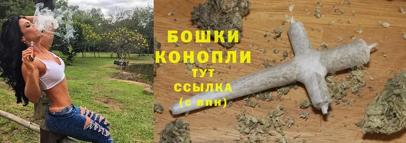 купить наркоту  Буйнакск  Марихуана Ganja 